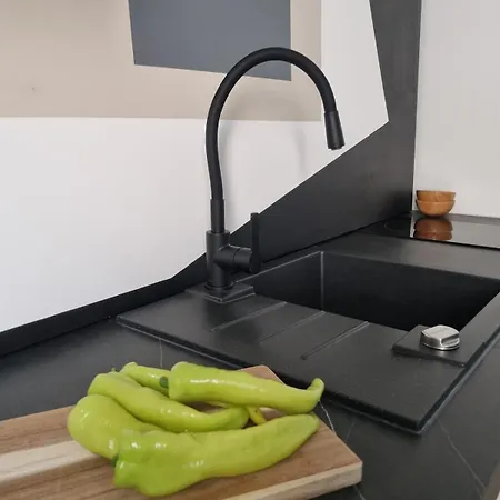 Arena Design App, Free Private Parking, Terrace